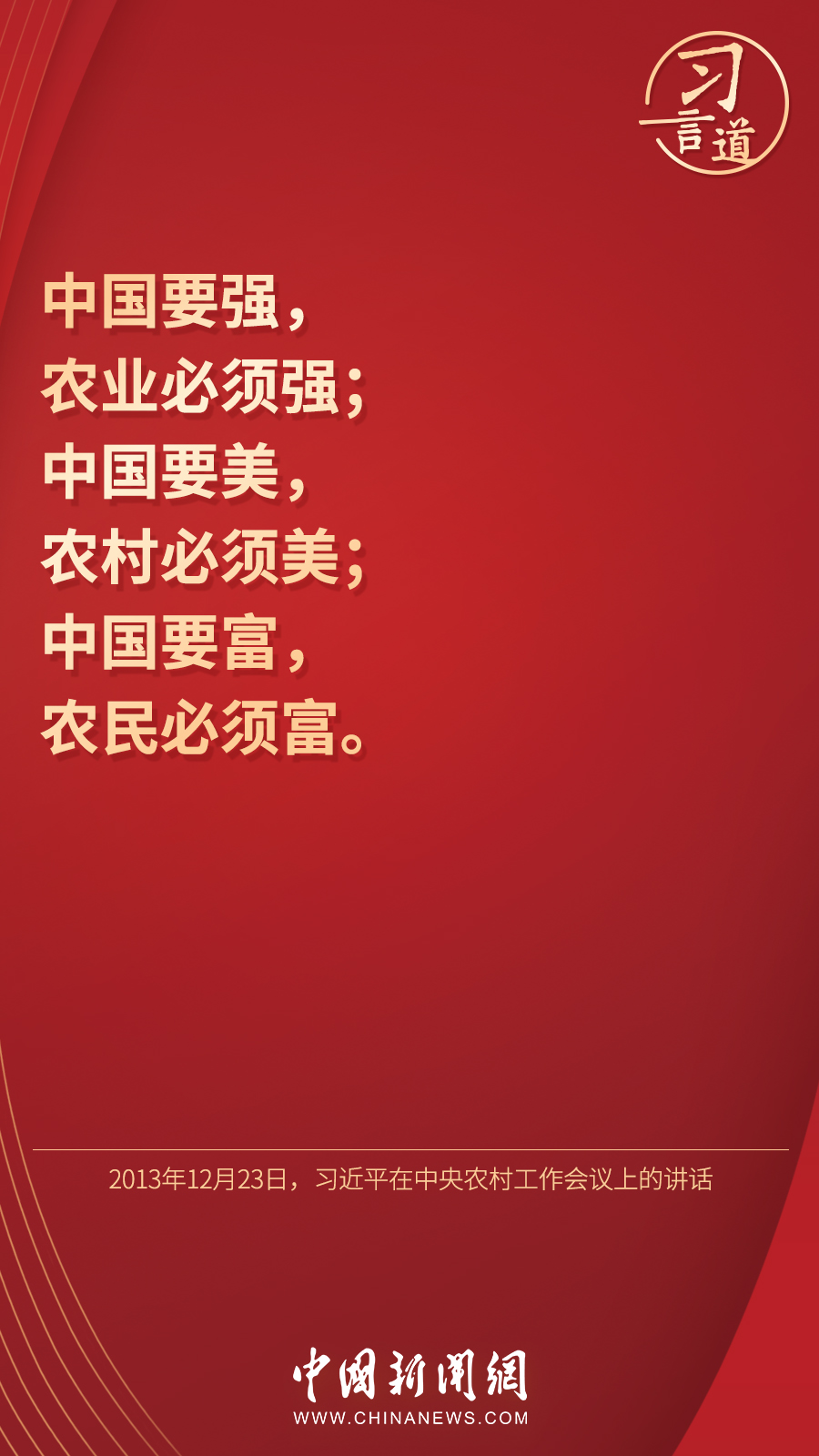 點(diǎn)擊進(jìn)入下一頁(yè)